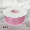 Chiffon Ribbon