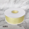 Chiffon Ribbon