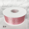 Chiffon Ribbon