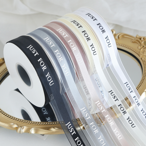High-Quality Sheer Ribbon