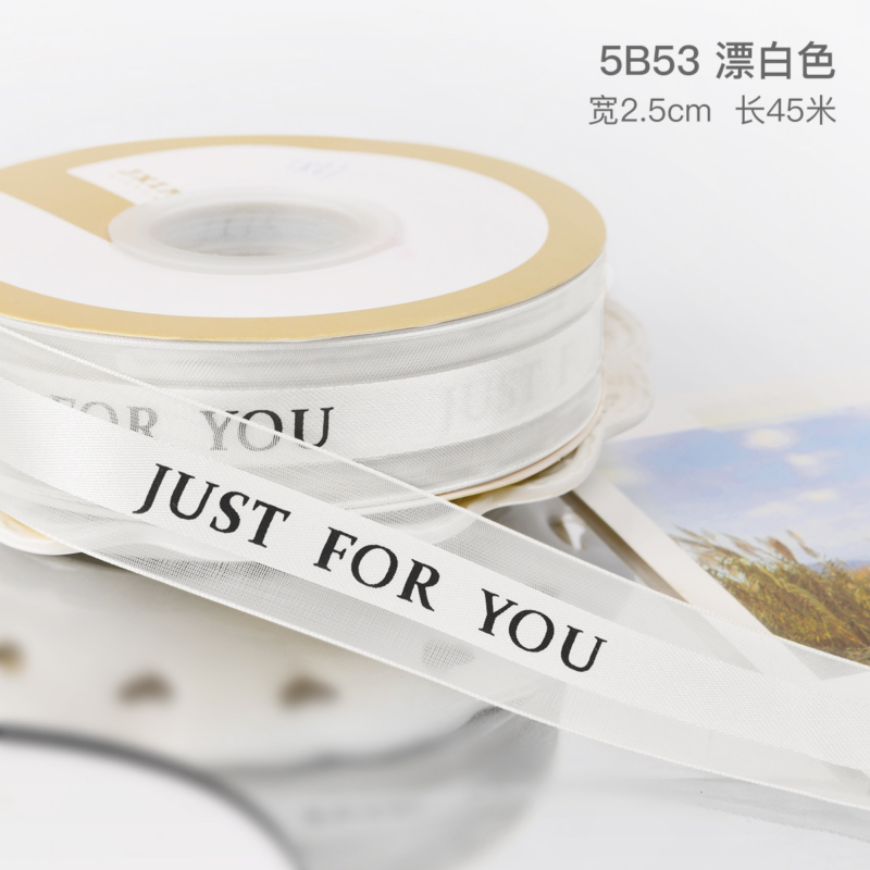 High-Quality Sheer Ribbon