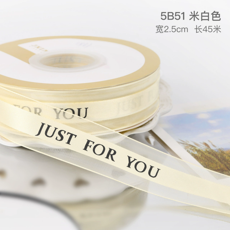 High-Quality Sheer Ribbon