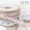 High-Quality Sheer Ribbon