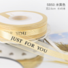 High-Quality Sheer Ribbon