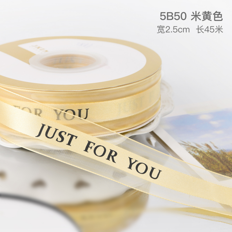 High-Quality Sheer Ribbon