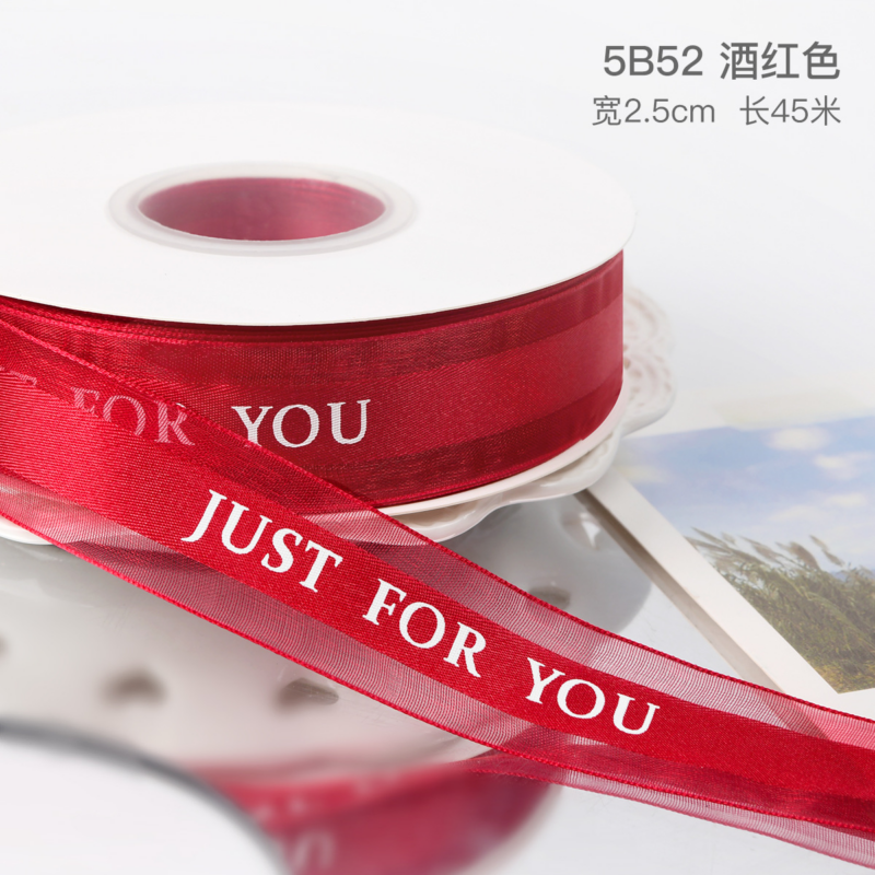 High-Quality Sheer Ribbon