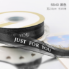 High-Quality Sheer Ribbon