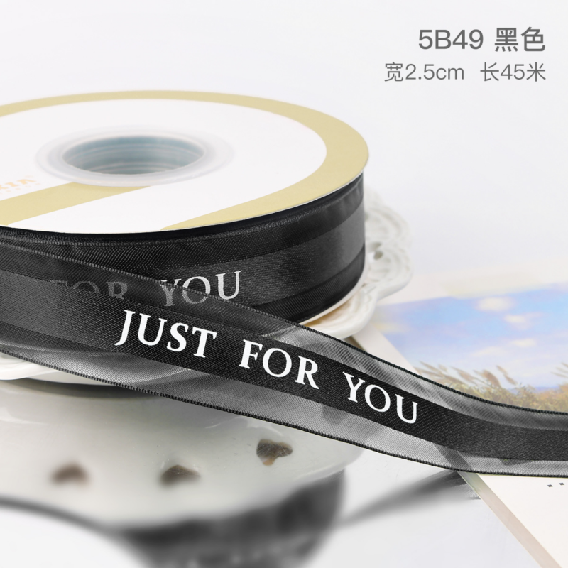 High-Quality Sheer Ribbon