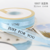 High-Quality Sheer Ribbon