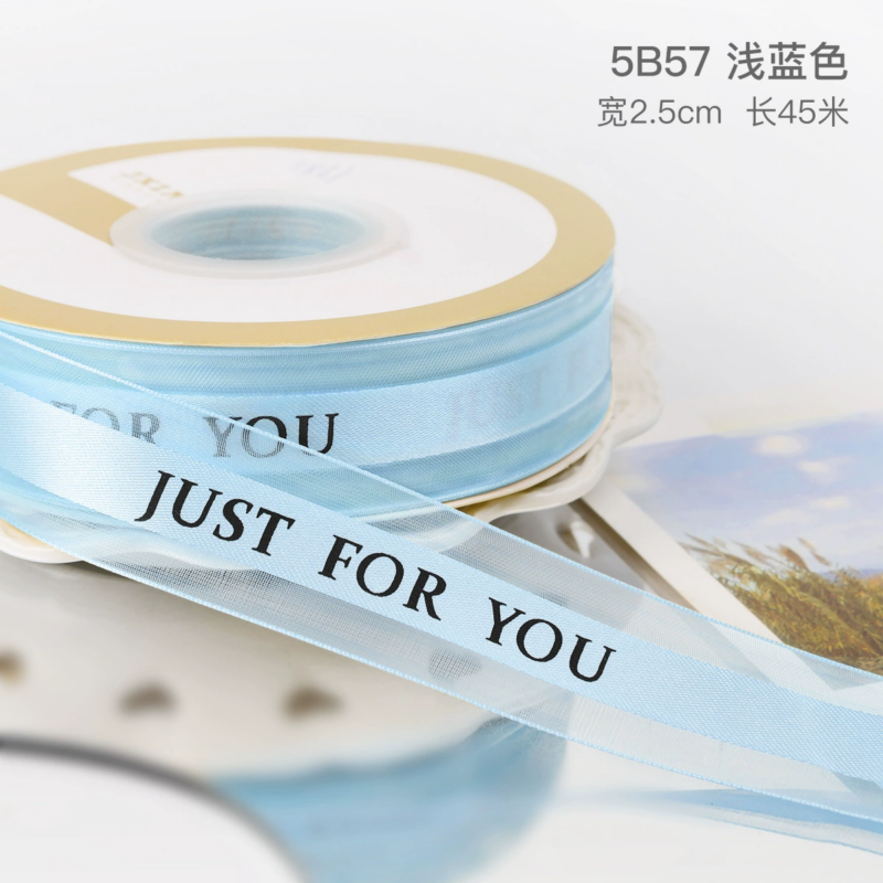 High-Quality Sheer Ribbon
