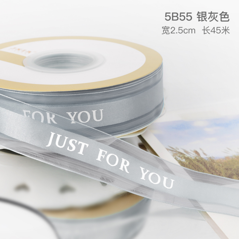 High-Quality Sheer Ribbon