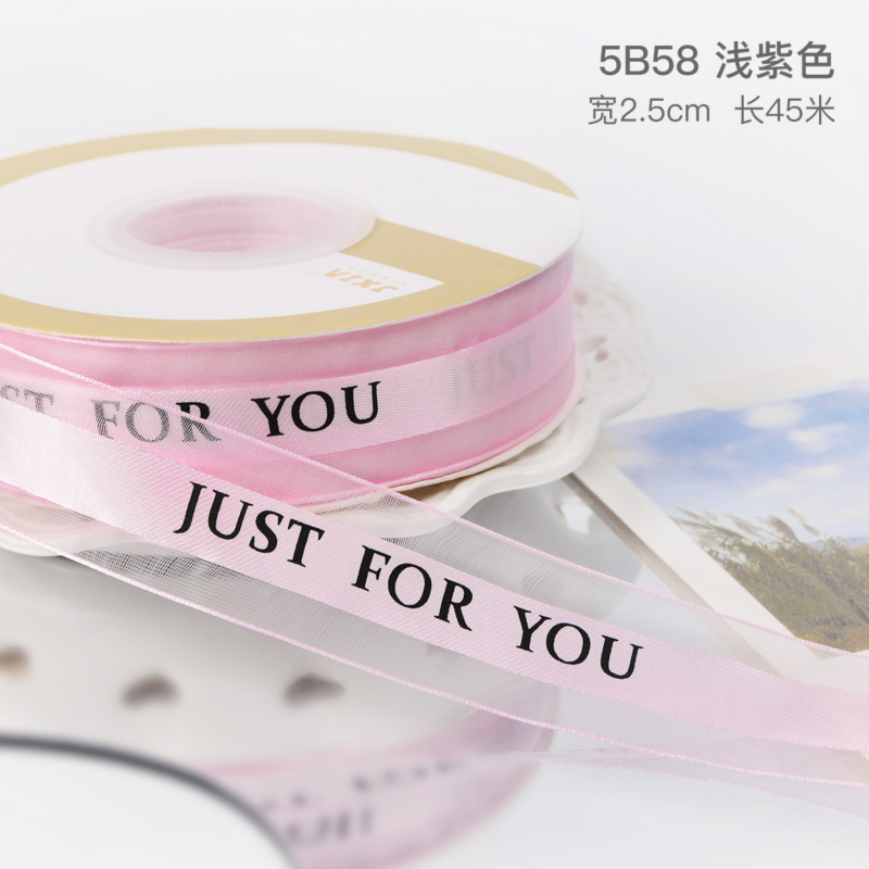 High-Quality Sheer Ribbon