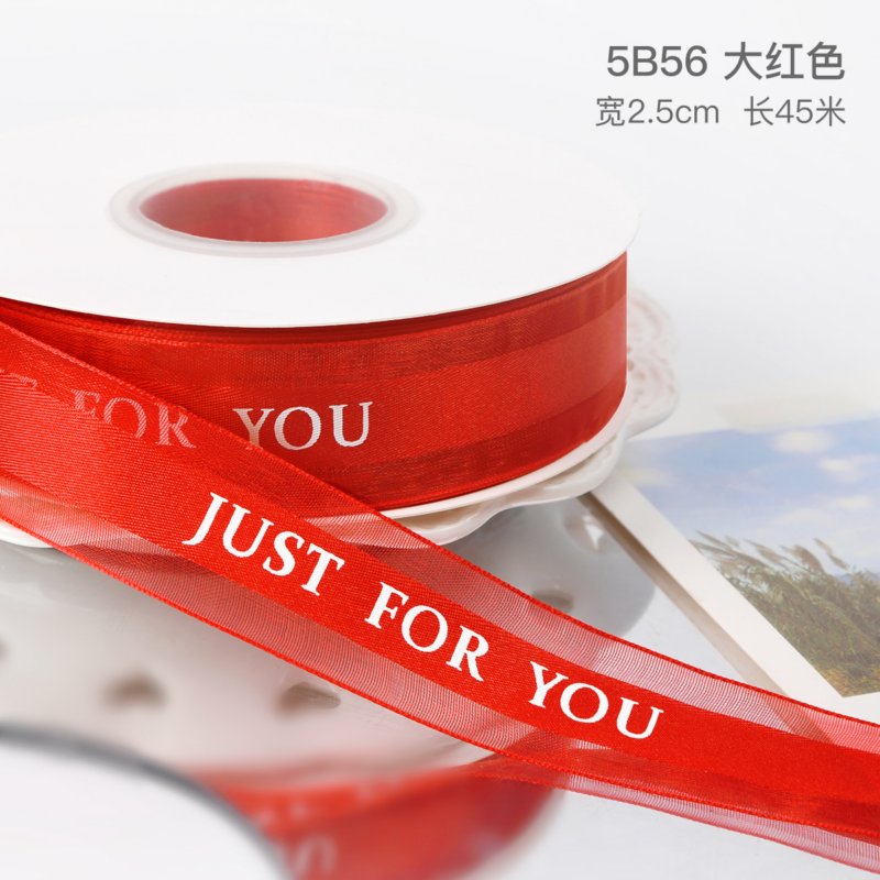 High-Quality Sheer Ribbon