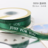High-Quality Sheer Ribbon
