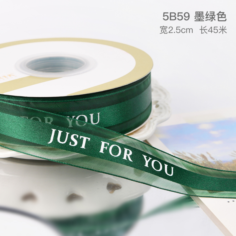 High-Quality Sheer Ribbon