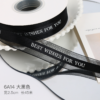 High-Quality Sheer Ribbon