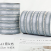High-Quality Sheer Ribbon