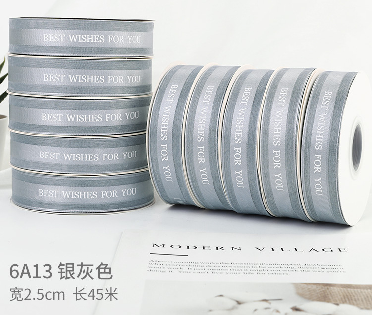 High-Quality Sheer Ribbon