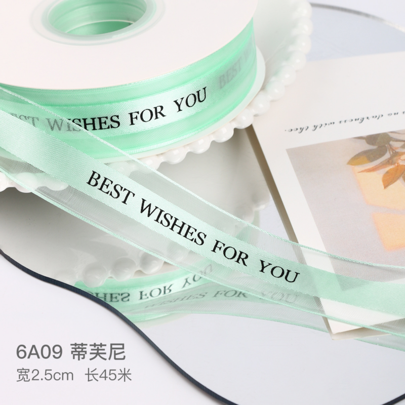 High-Quality Sheer Ribbon