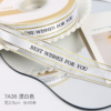 High-Quality Sheer Ribbon