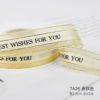 High-Quality Sheer Ribbon