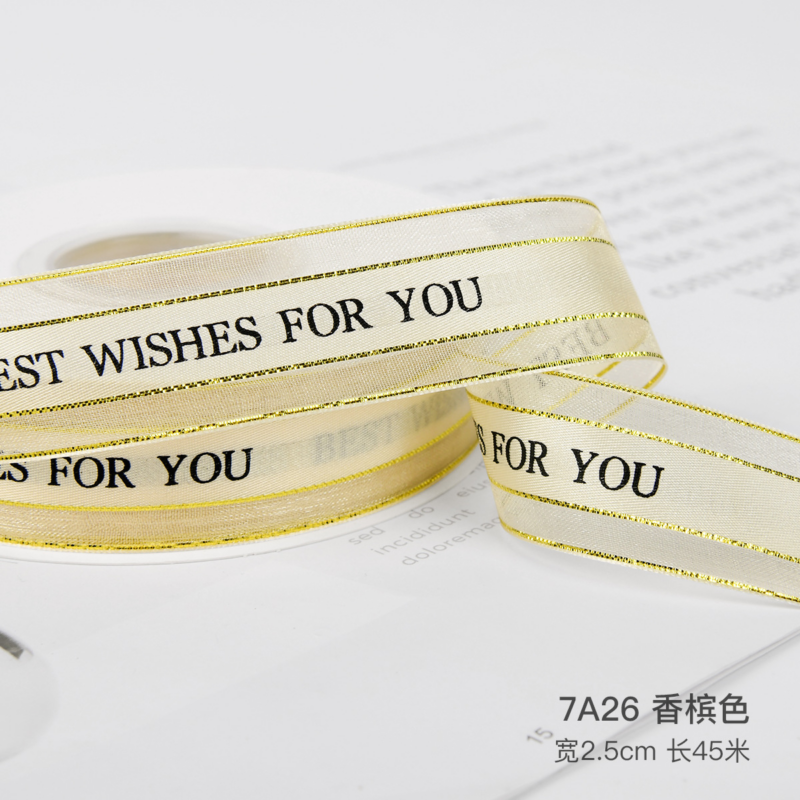 High-Quality Sheer Ribbon