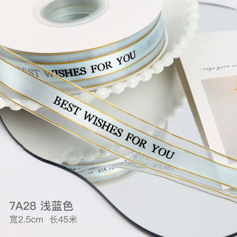 High-Quality Sheer Ribbon