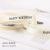 High-Quality Sheer Ribbon