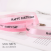 High-Quality Sheer Ribbon