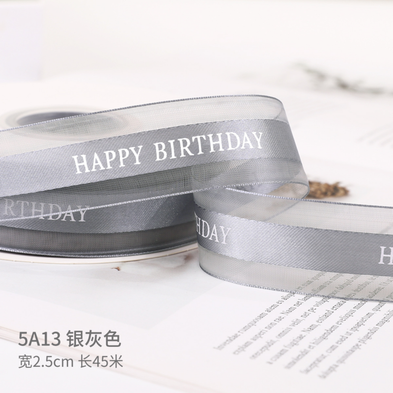 High-Quality Sheer Ribbon