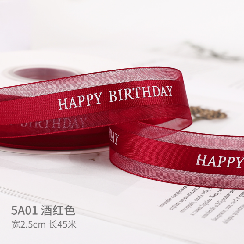 High-Quality Sheer Ribbon