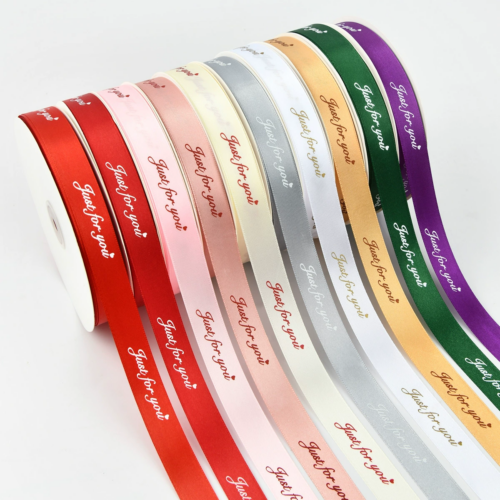 Polyester Ribbon for Gift Packaging