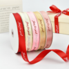 Polyester Ribbon for Gift Packaging