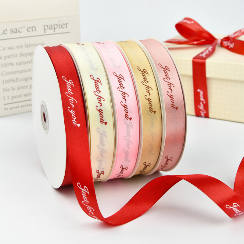 Polyester Ribbon for Gift Packaging