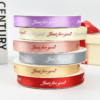 Polyester Ribbon for Gift Packaging
