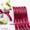 Polyester Ribbon for Gift Packaging