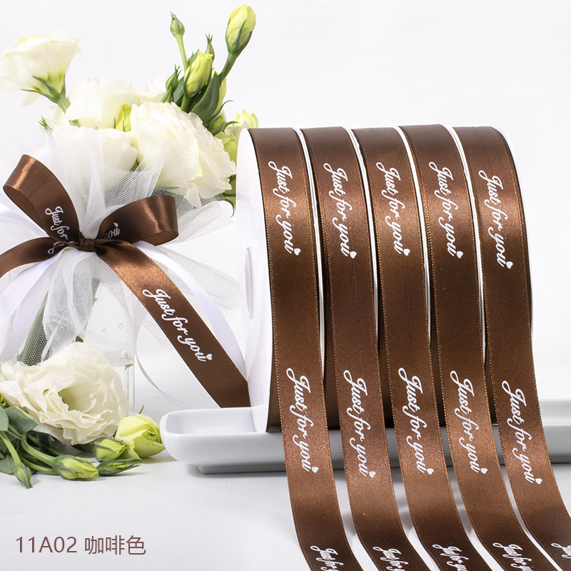 Polyester Ribbon for Gift Packaging