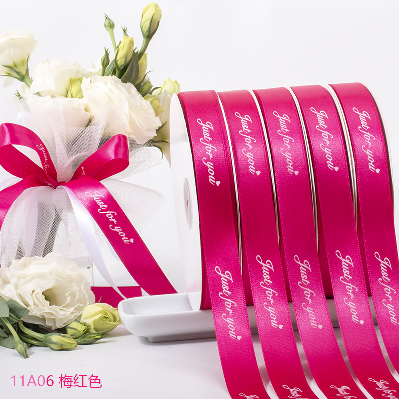 Polyester Ribbon for Gift Packaging