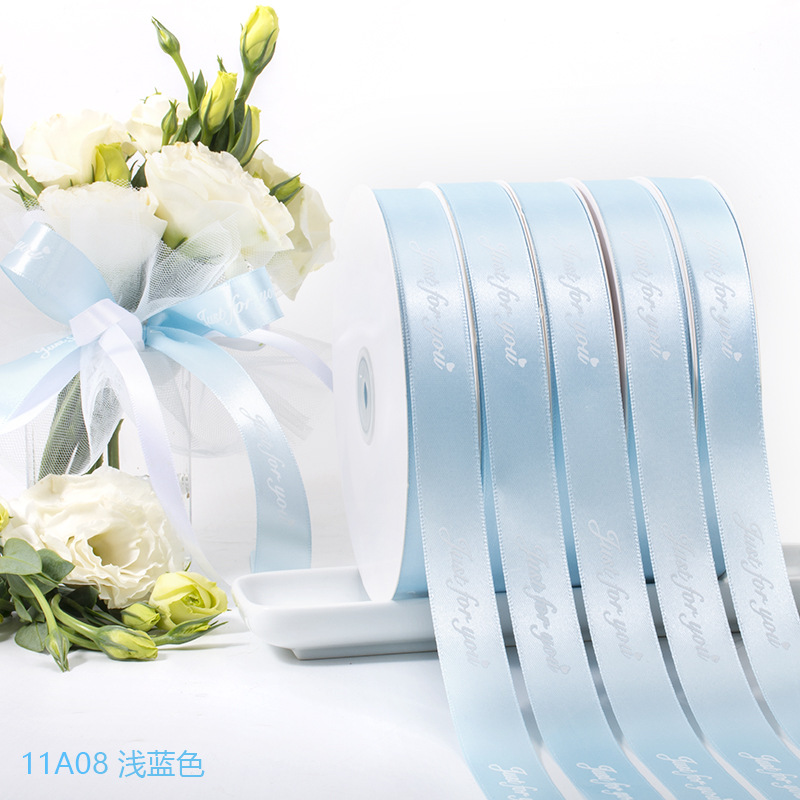 Polyester Ribbon for Gift Packaging