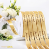 Polyester Ribbon for Gift Packaging