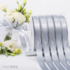 Polyester Ribbon for Gift Packaging