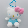 Authentic Hello Kitty