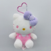 Authentic Hello Kitty