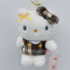 Authentic Hello Kitty