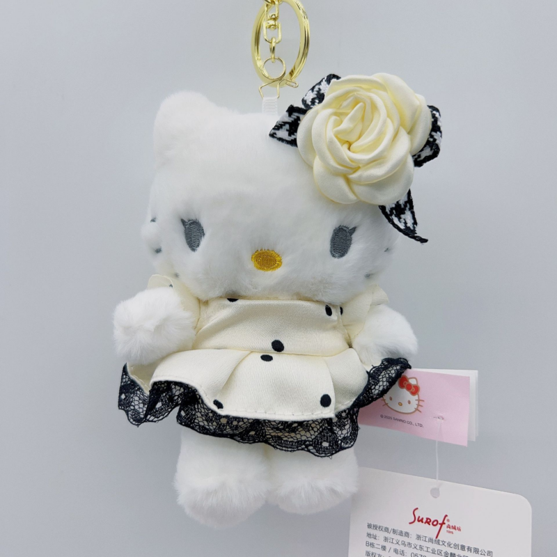 Authentic Hello Kitty