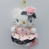 Authentic Hello Kitty