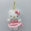 Authentic Hello Kitty