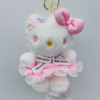 Authentic Hello Kitty