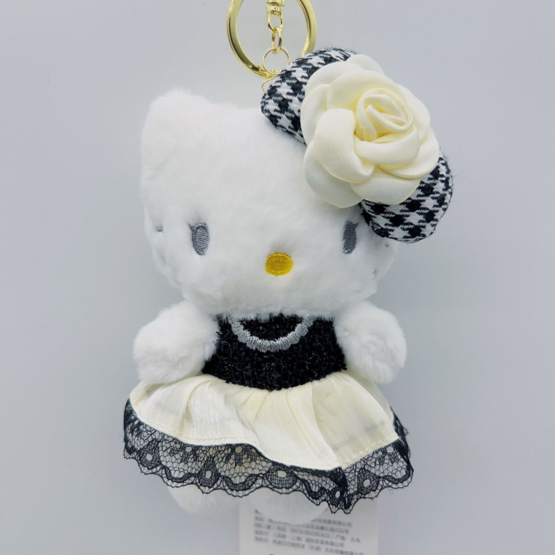 Authentic Hello Kitty