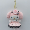 Authentic Hello Kitty